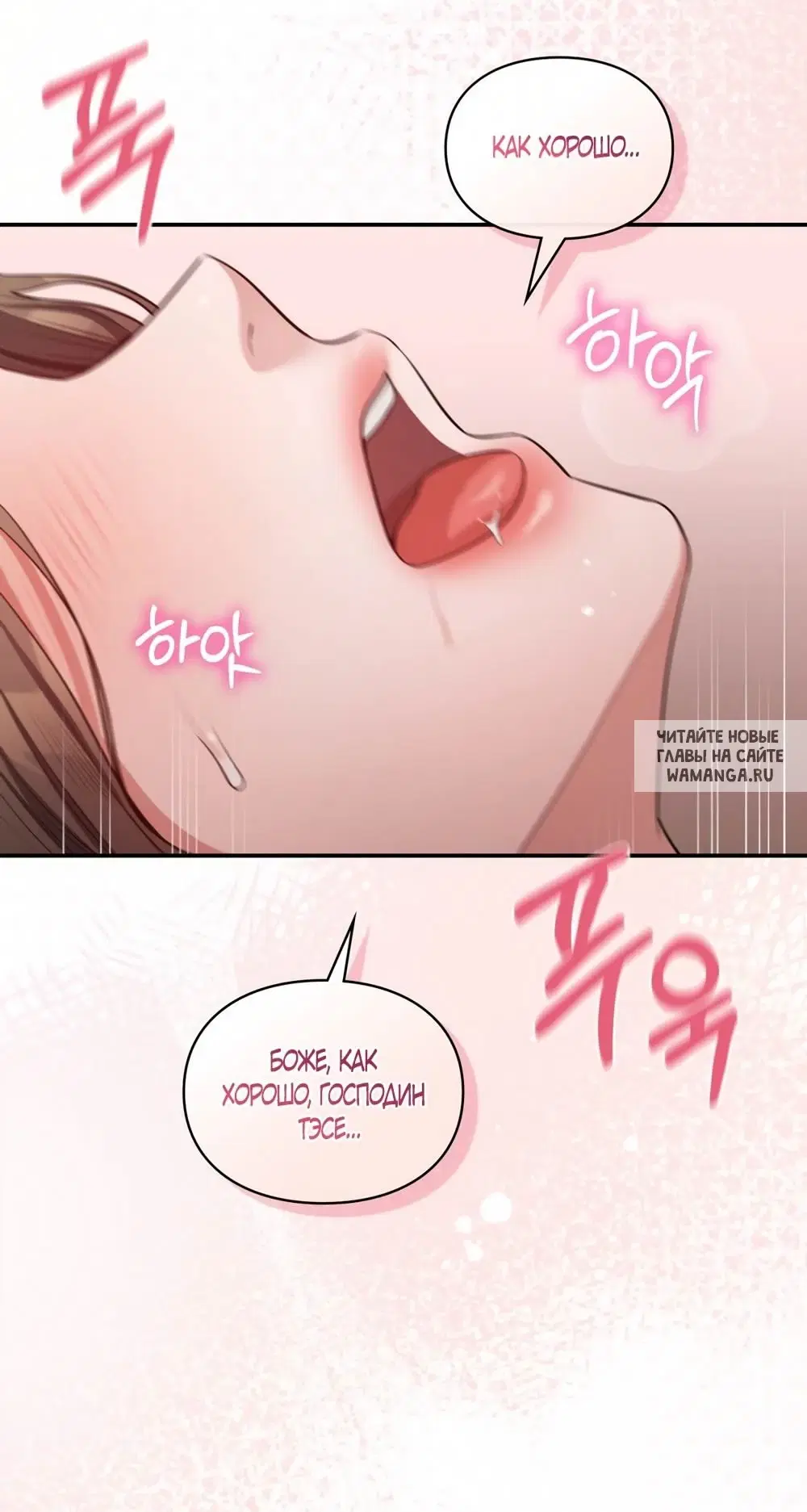 Page 44.000