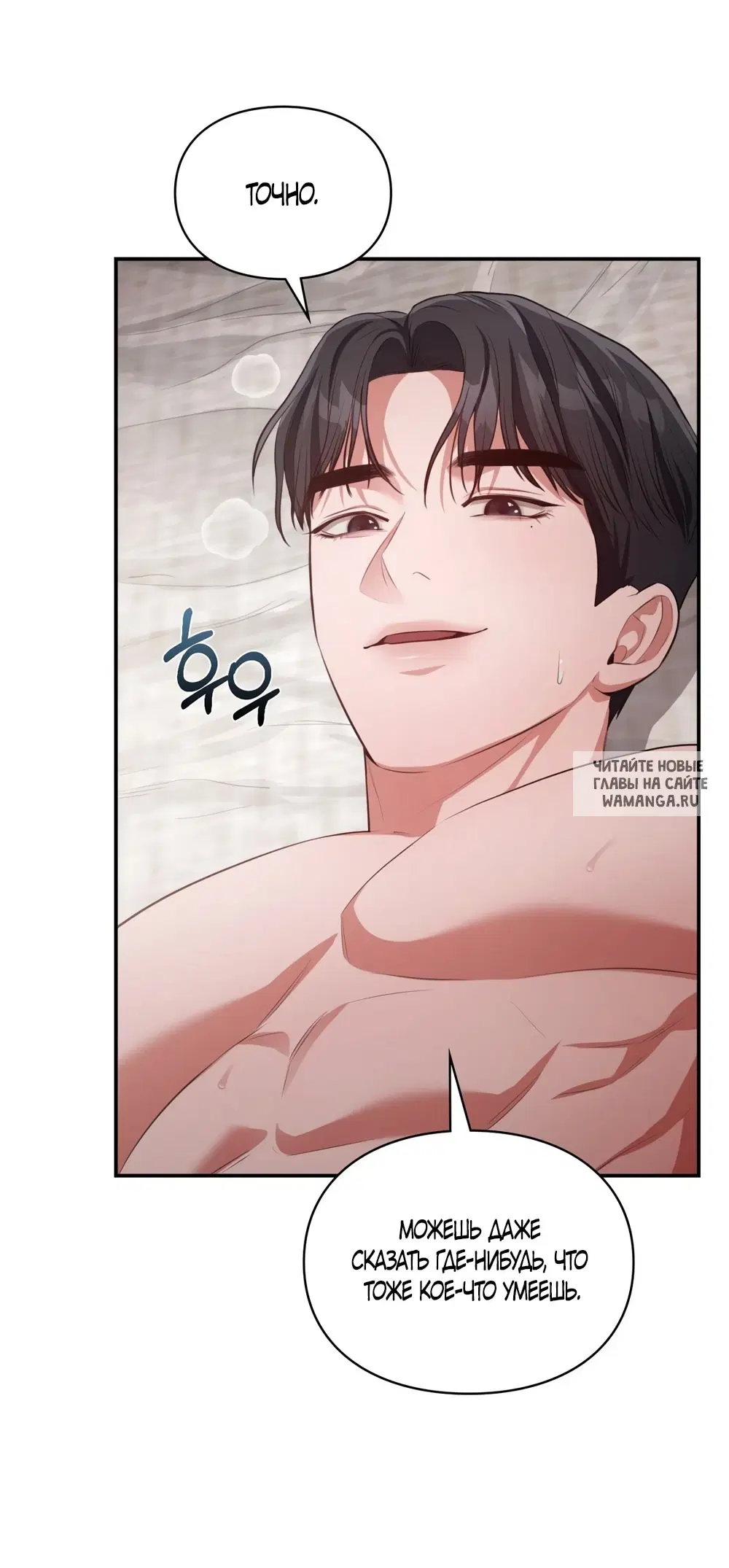 Page 44.000