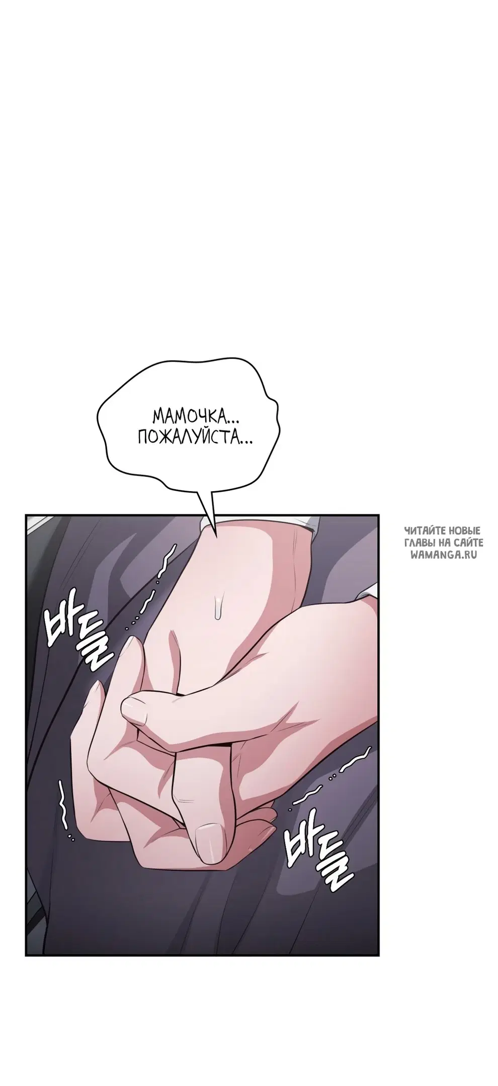 Page 44.000