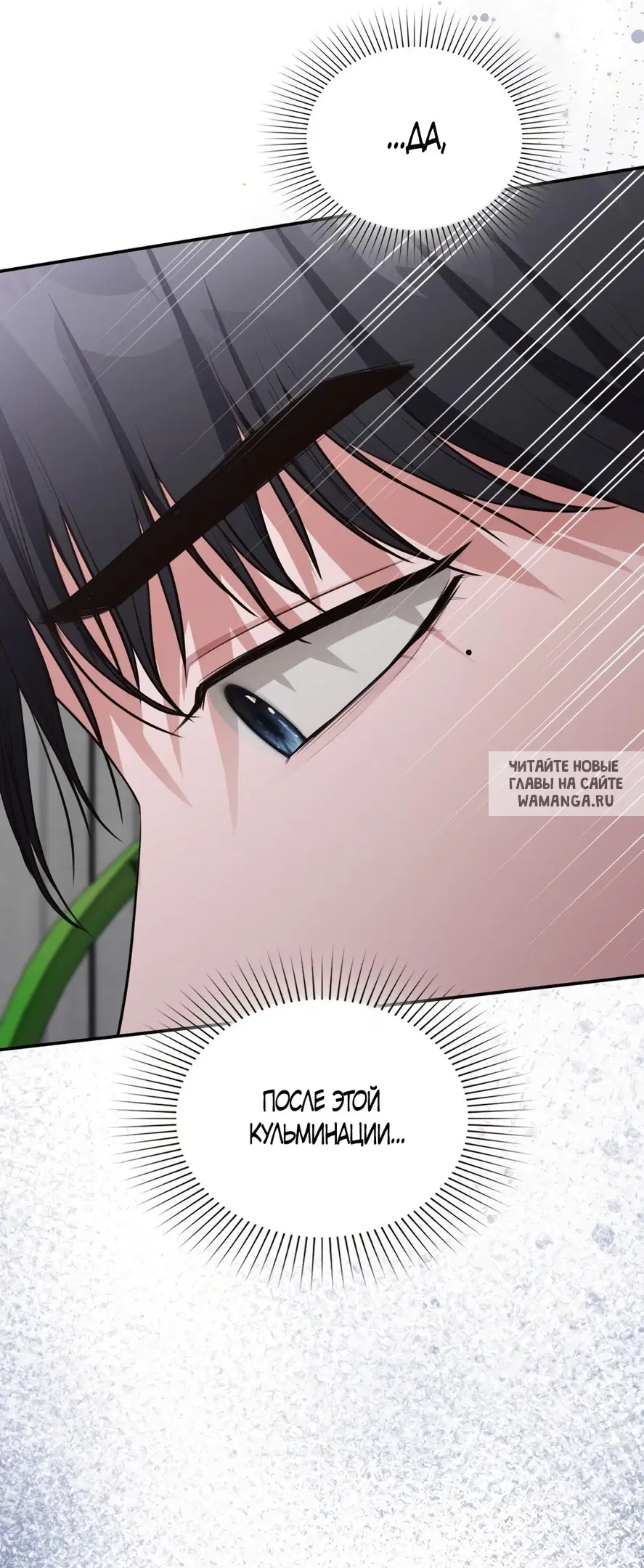 Page 44.000