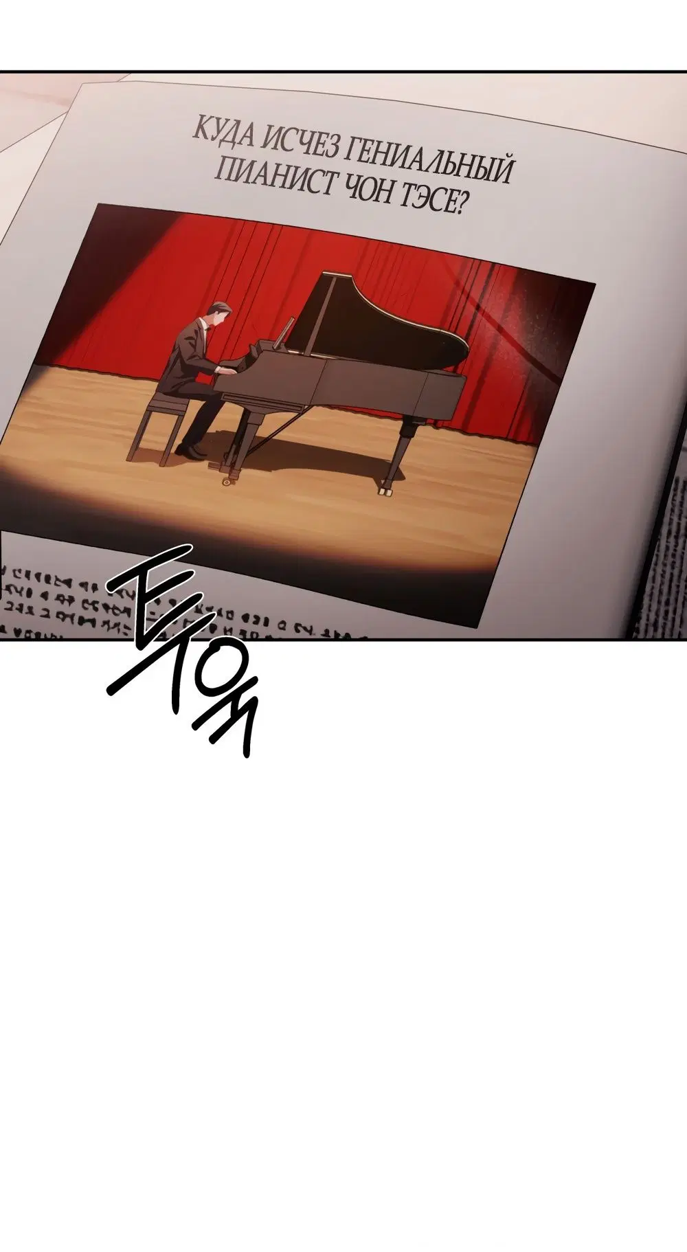 Page 44.000