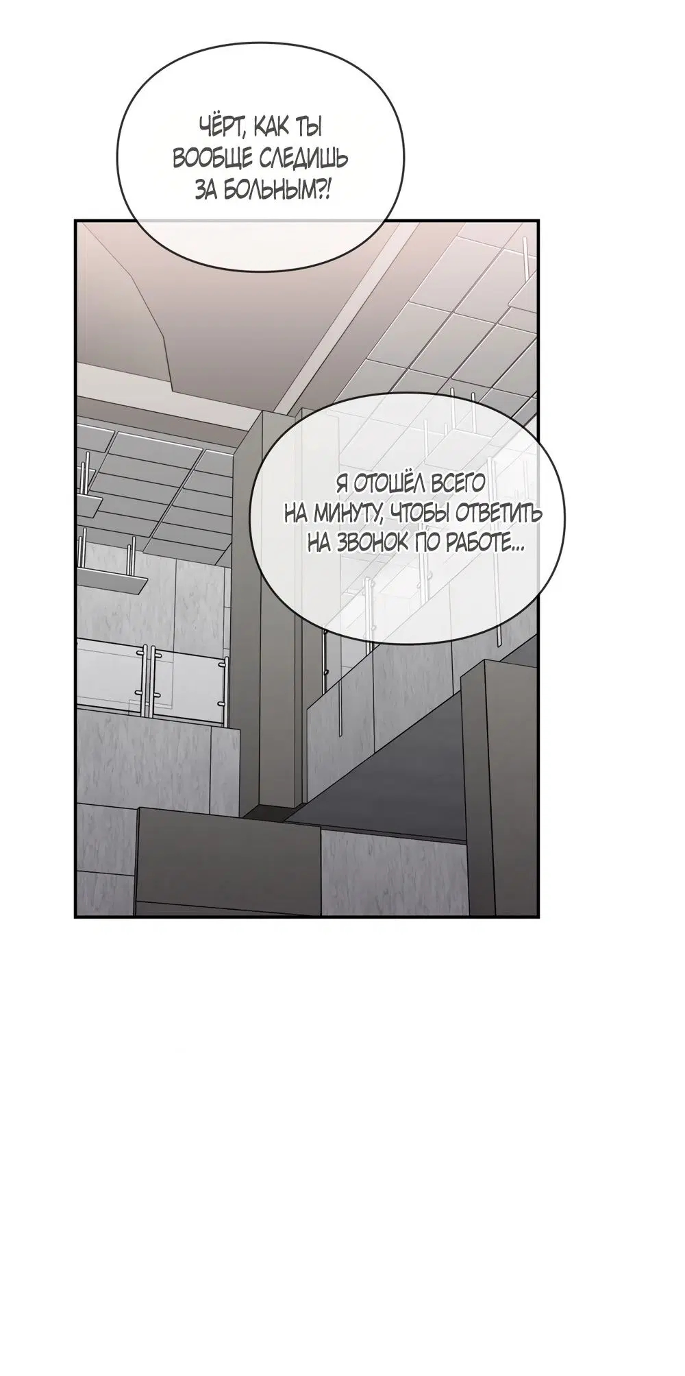 Page 44.000