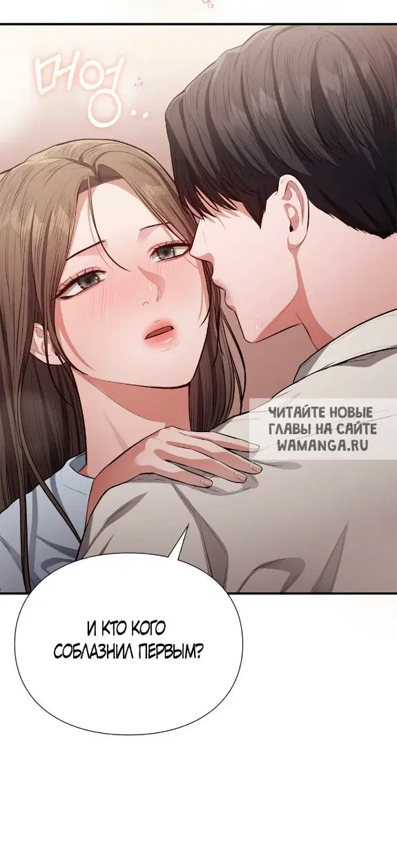 Page 45.000