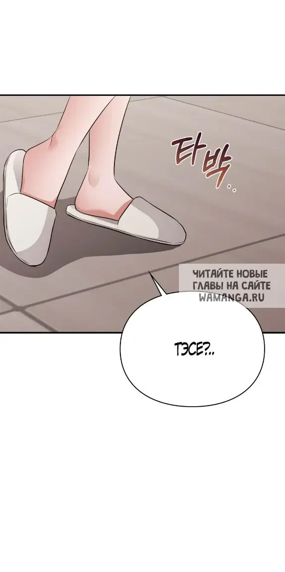Page 45.000