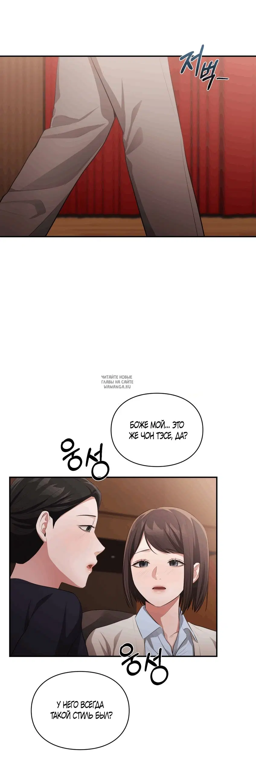 Page 45.000