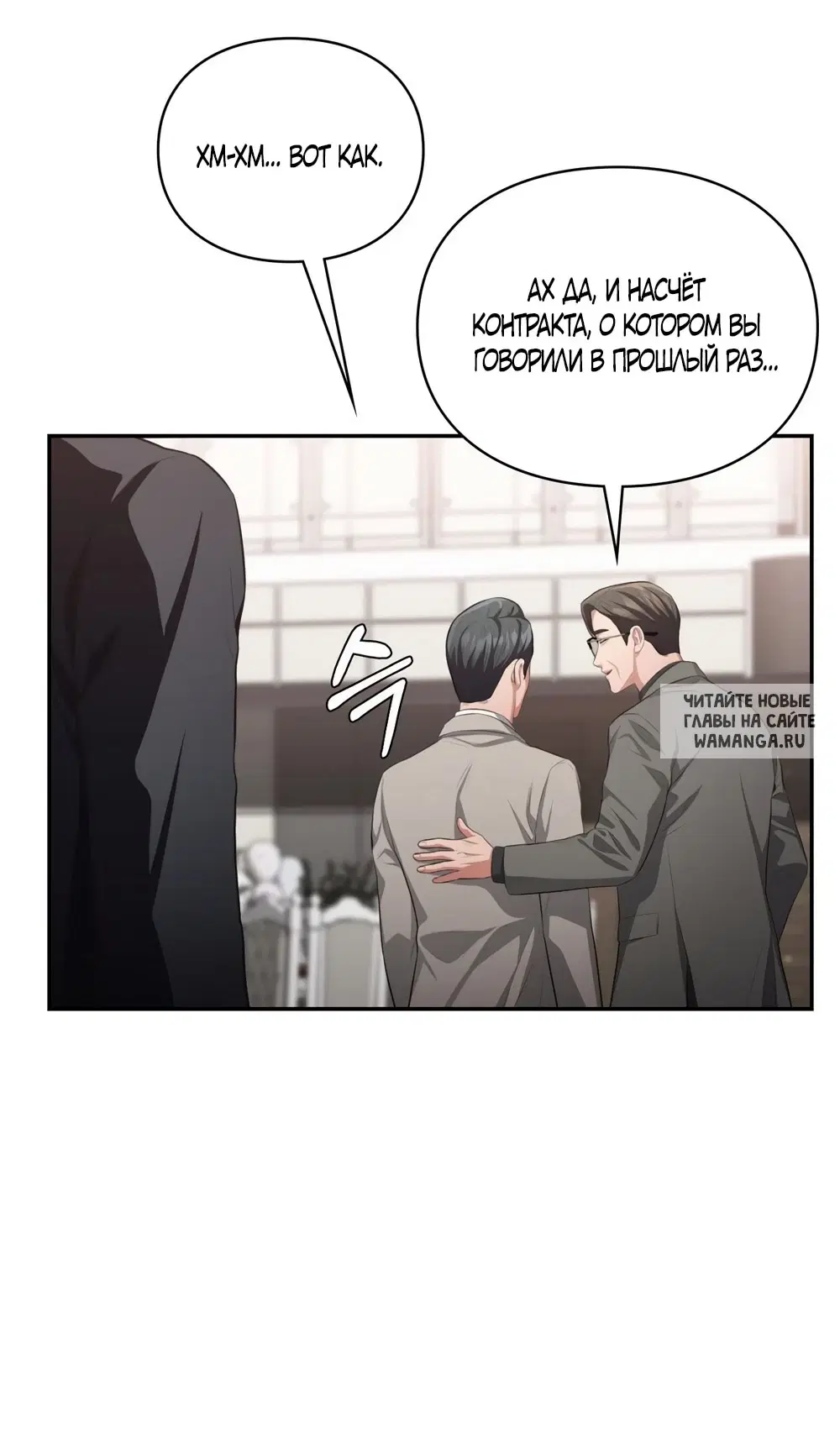 Page 45.000