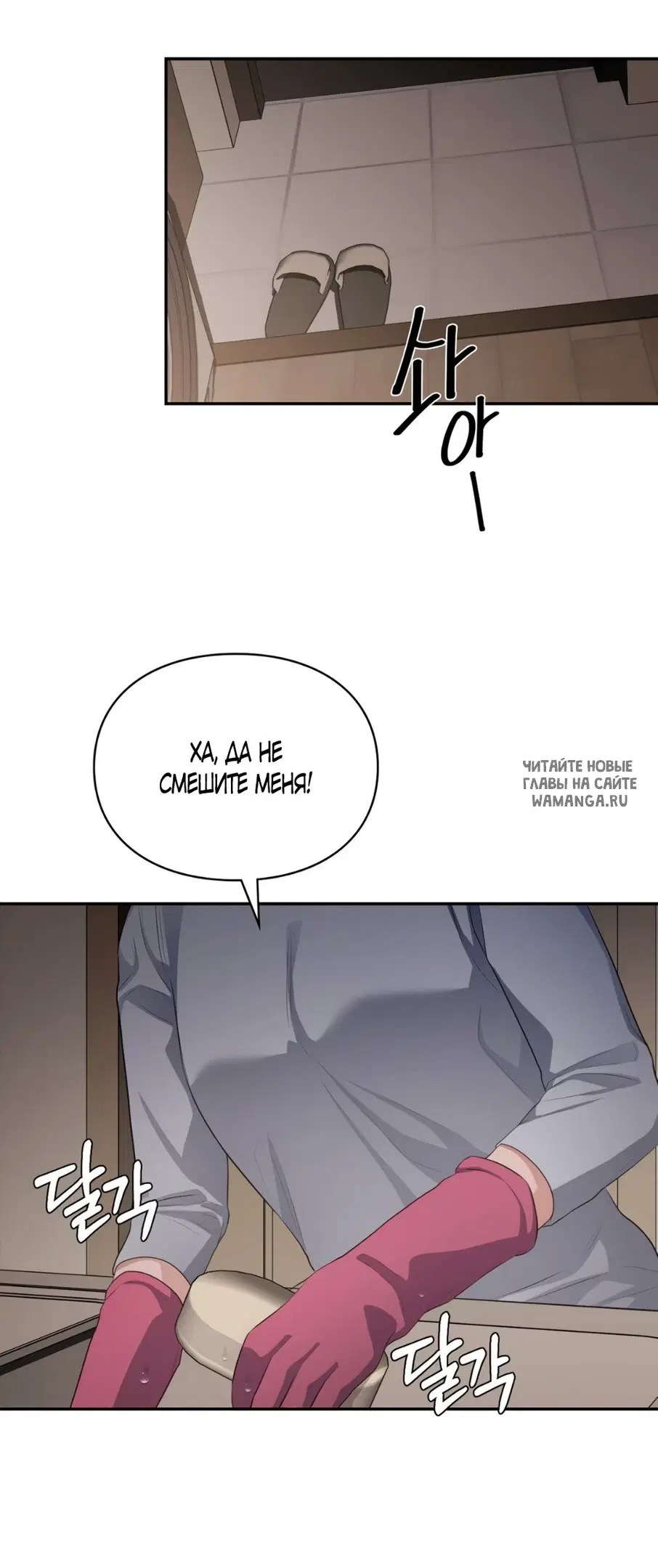 Page 45.000