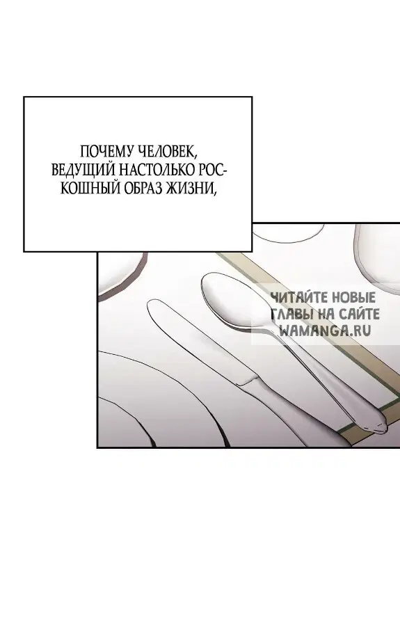 Page 46.000