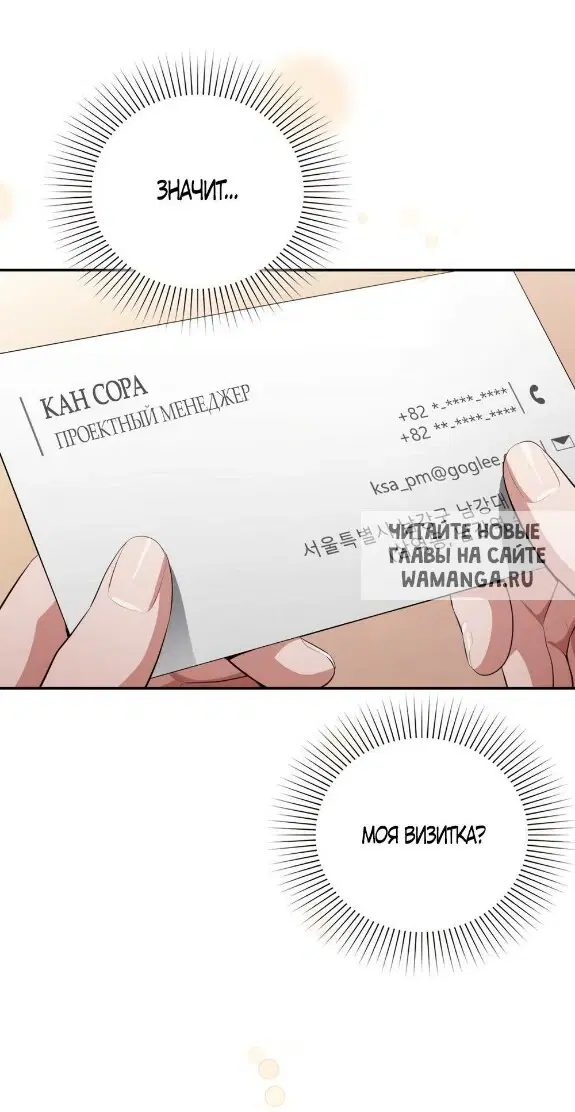 Page 46.000