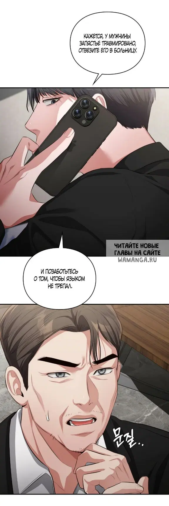 Page 46.000