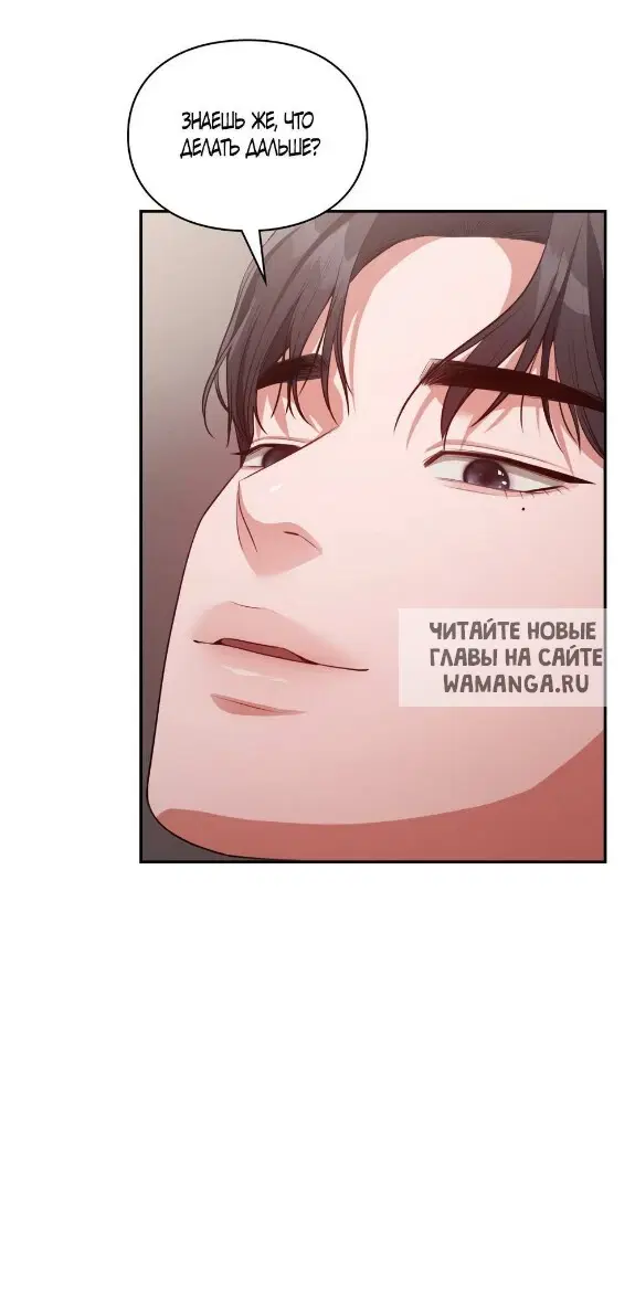 Page 46.000