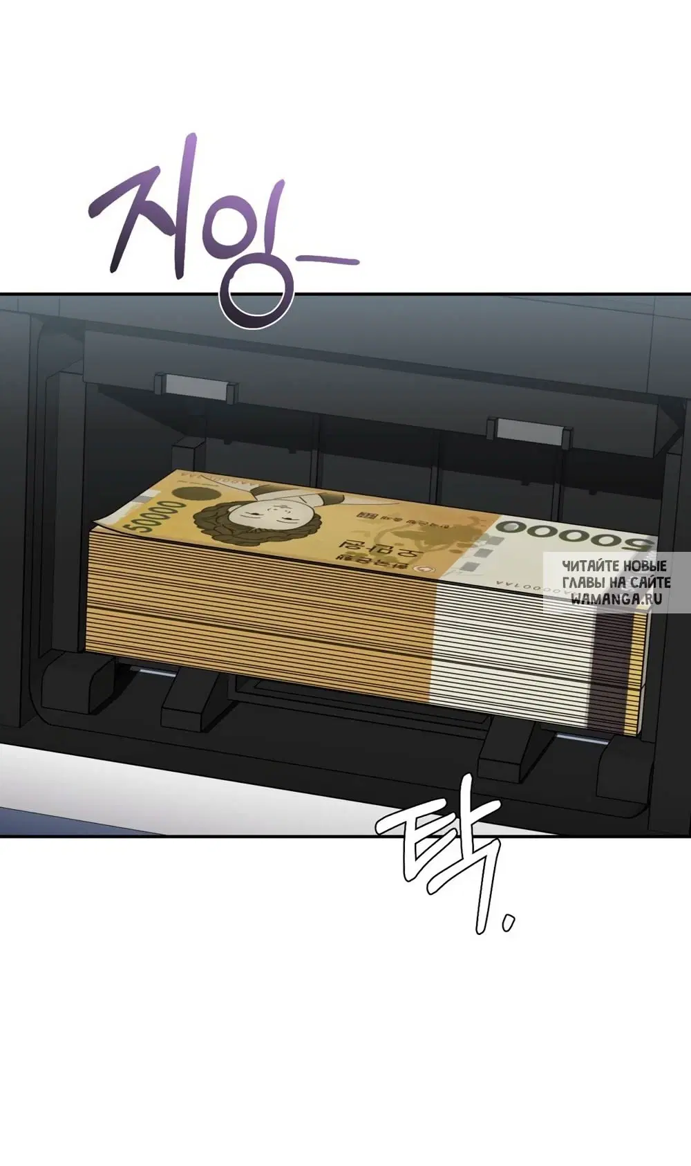 Page 46.000