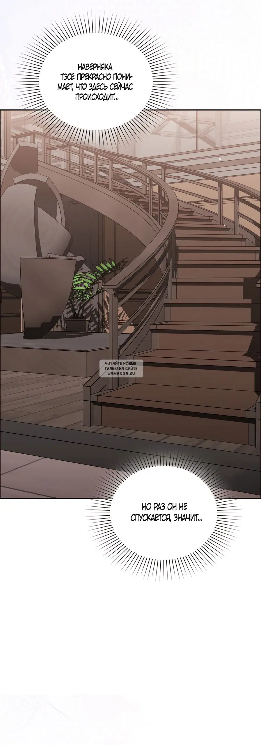 Page 46.000