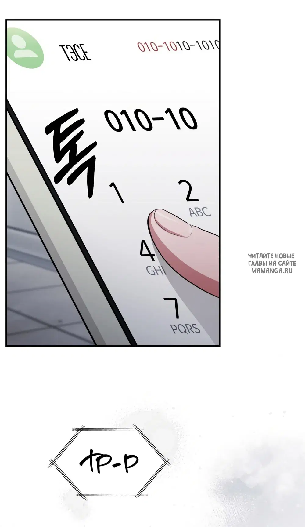 Page 46.000