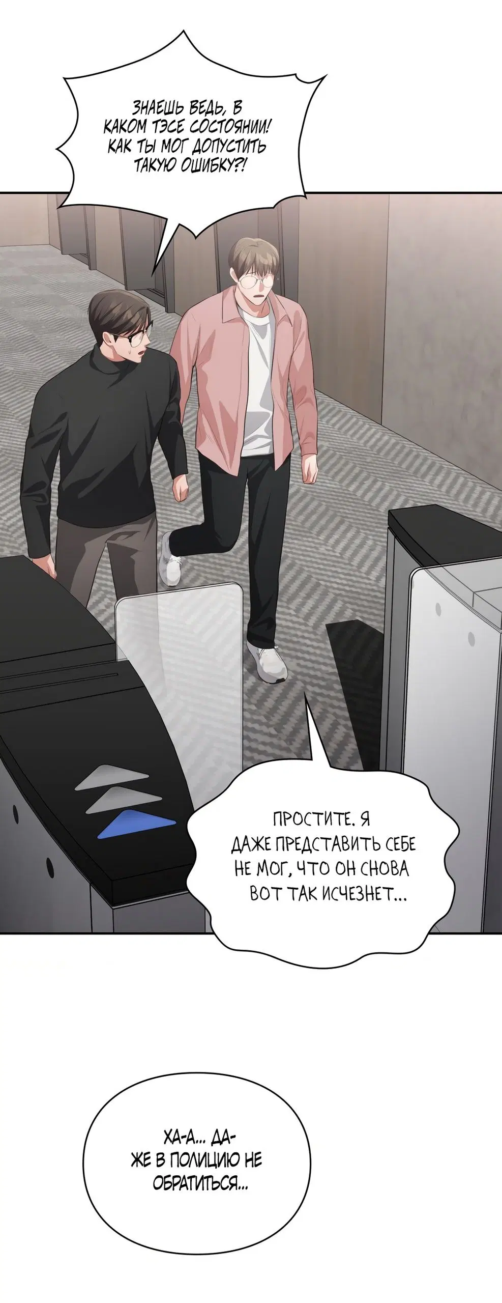 Page 46.000