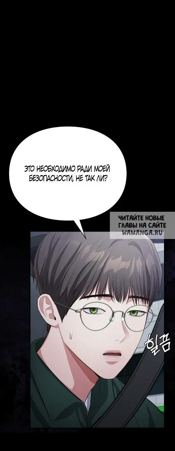 Page 47.000
