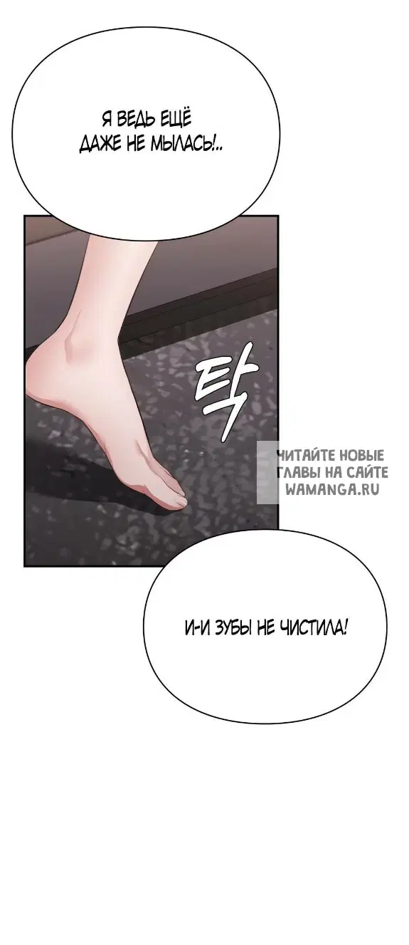 Page 47.000