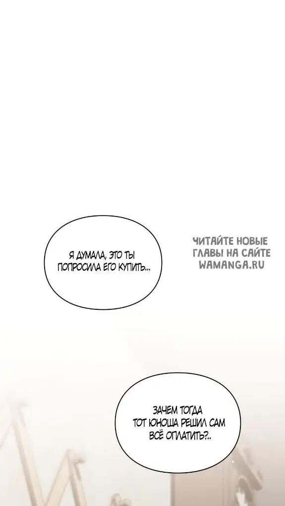 Page 47.000