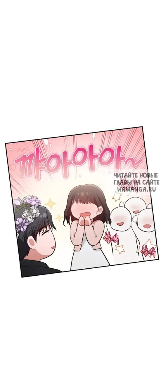 Page 47.000
