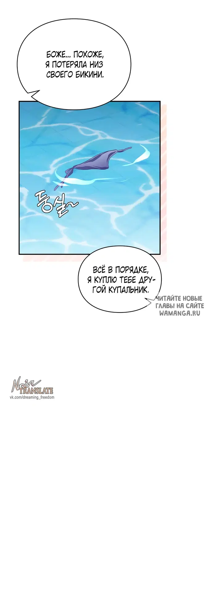 Page 47.000