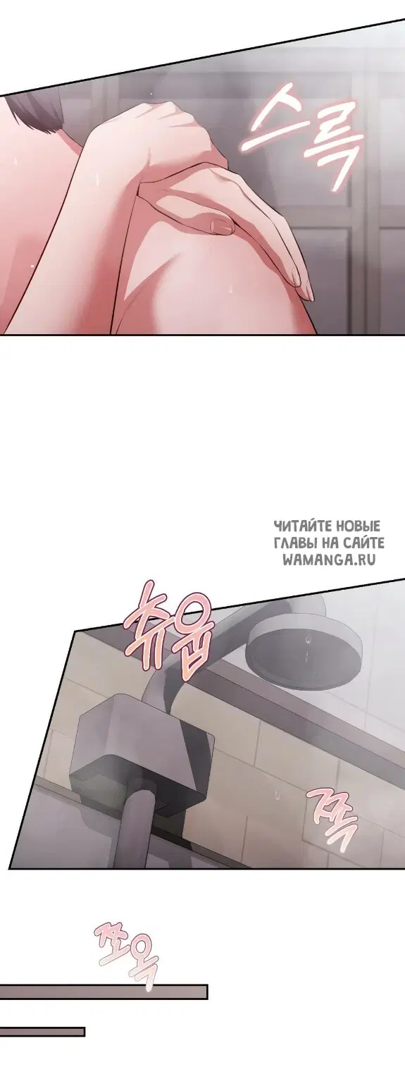 Page 48.000