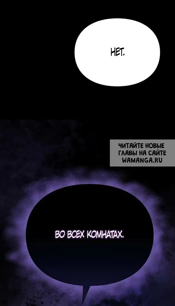 Page 48.000