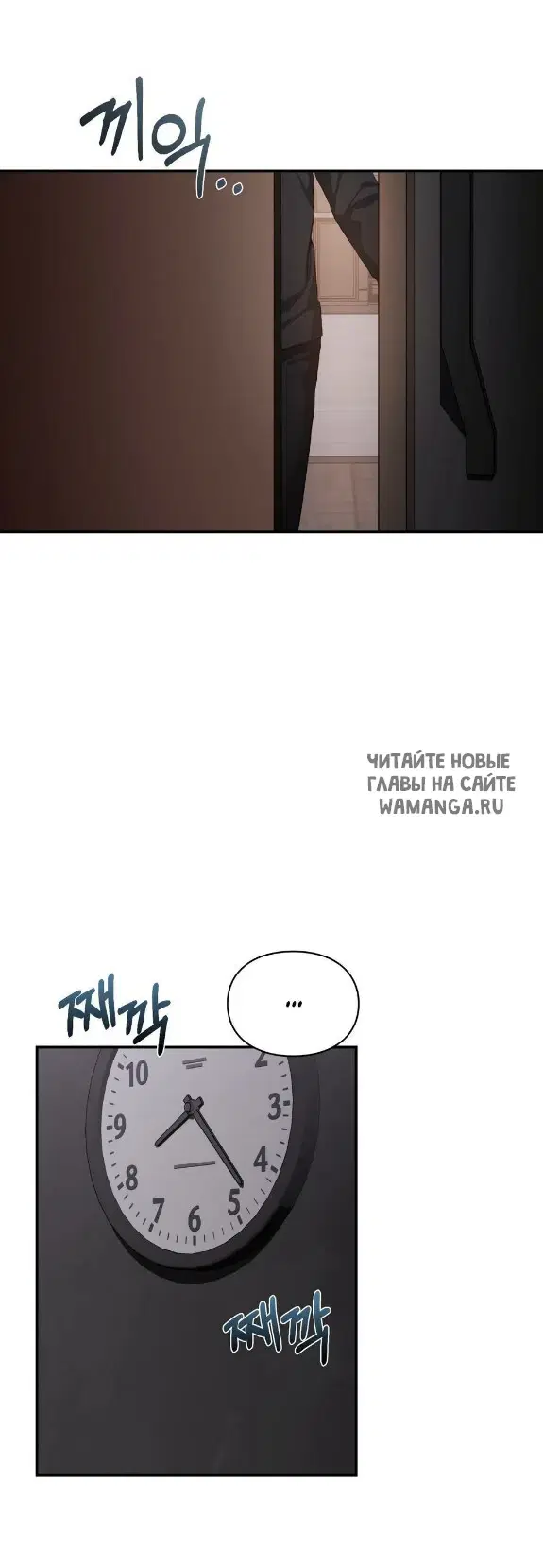 Page 48.000