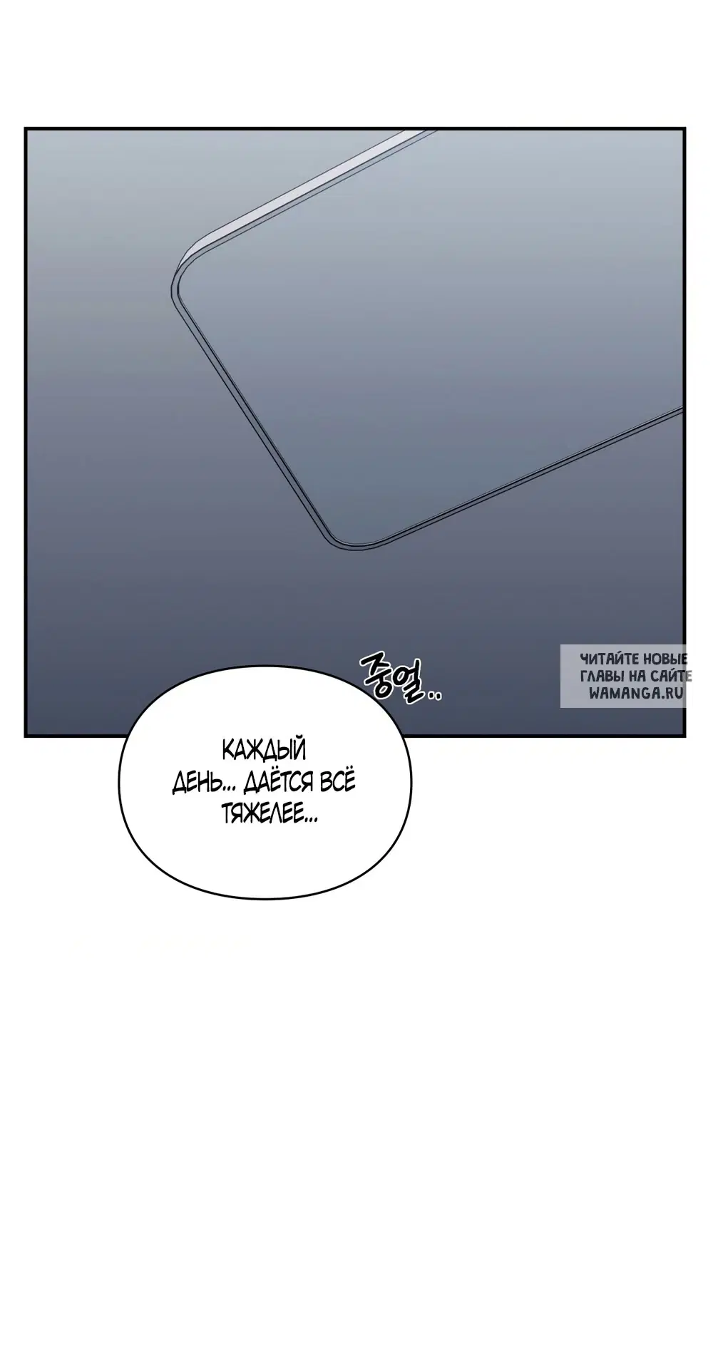 Page 48.000