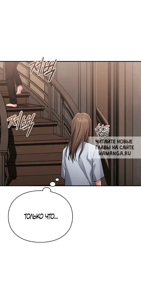 Page 49.000