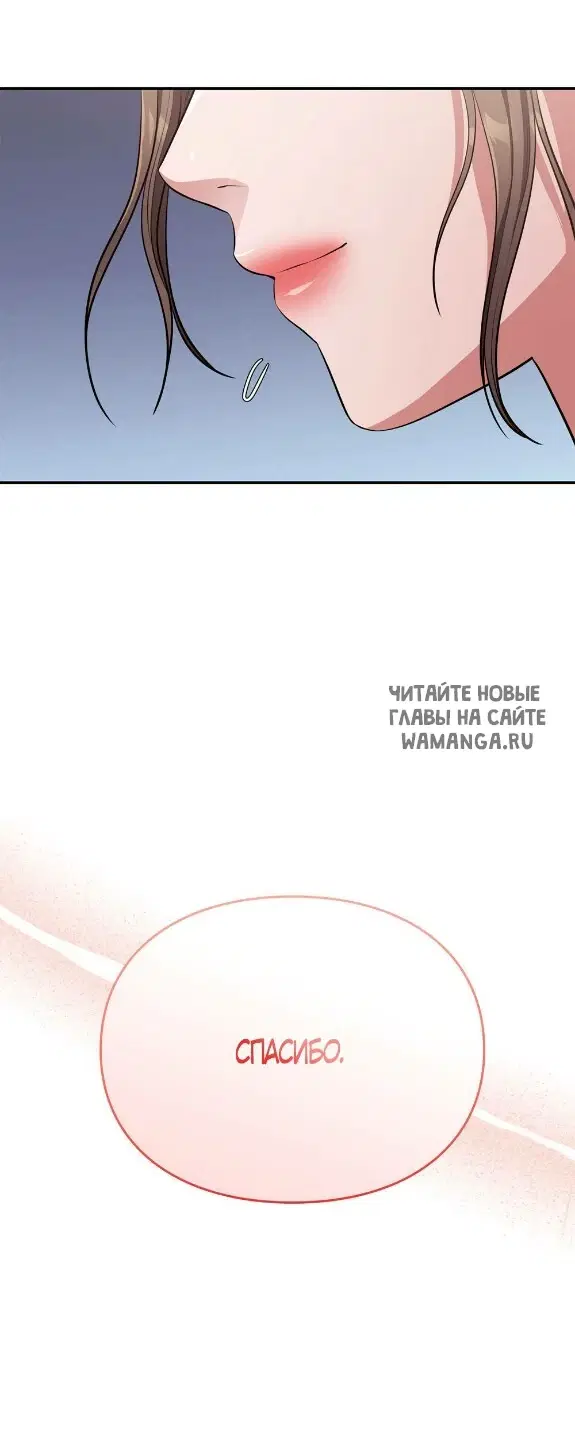 Page 49.000
