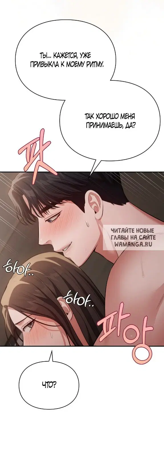 Page 49.000