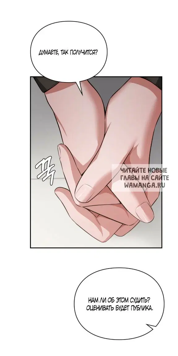 Page 49.000