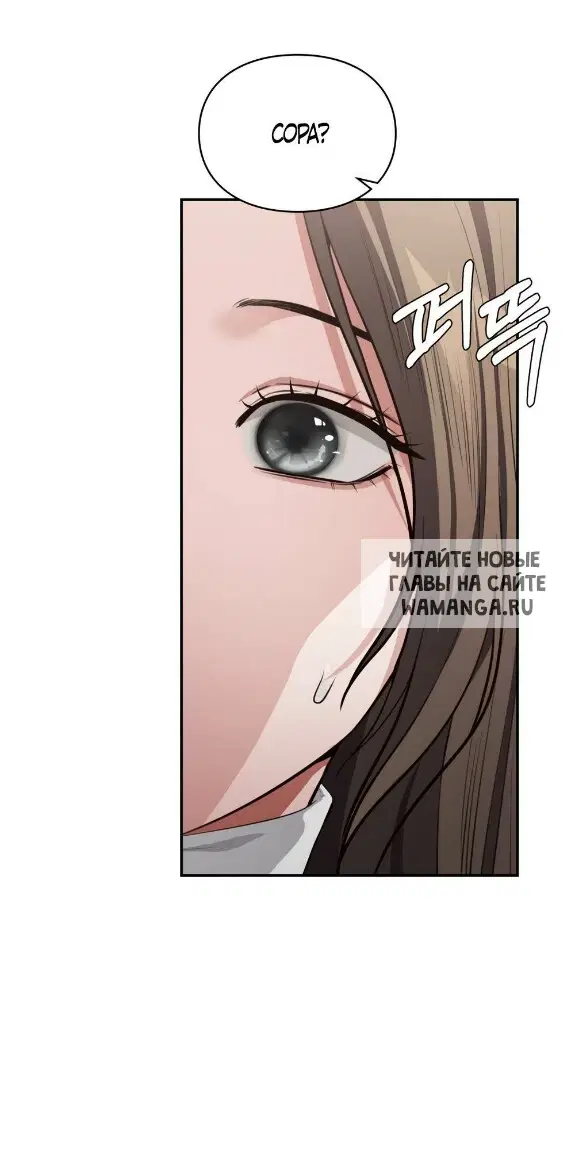 Page 49.000