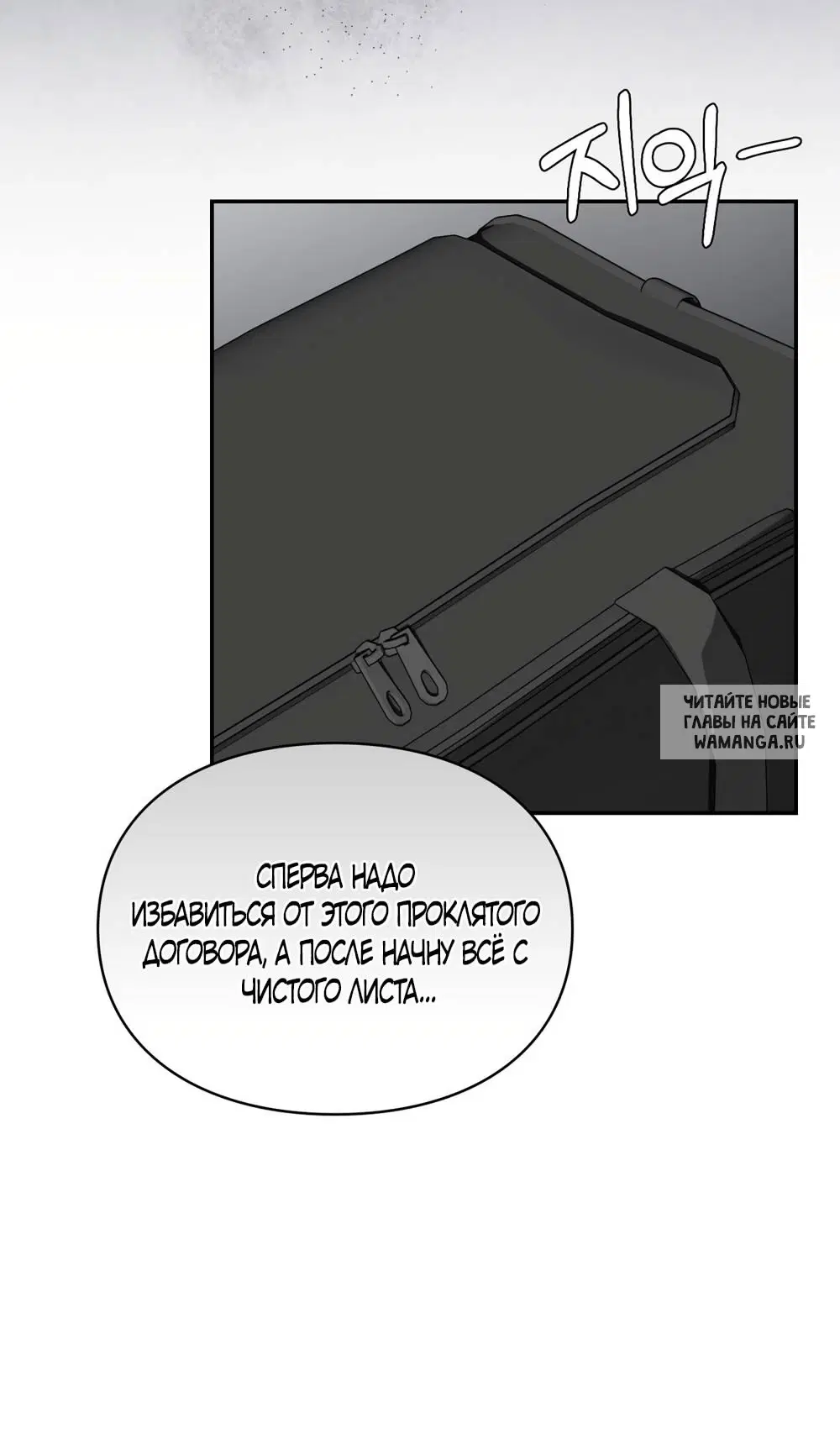 Page 49.000