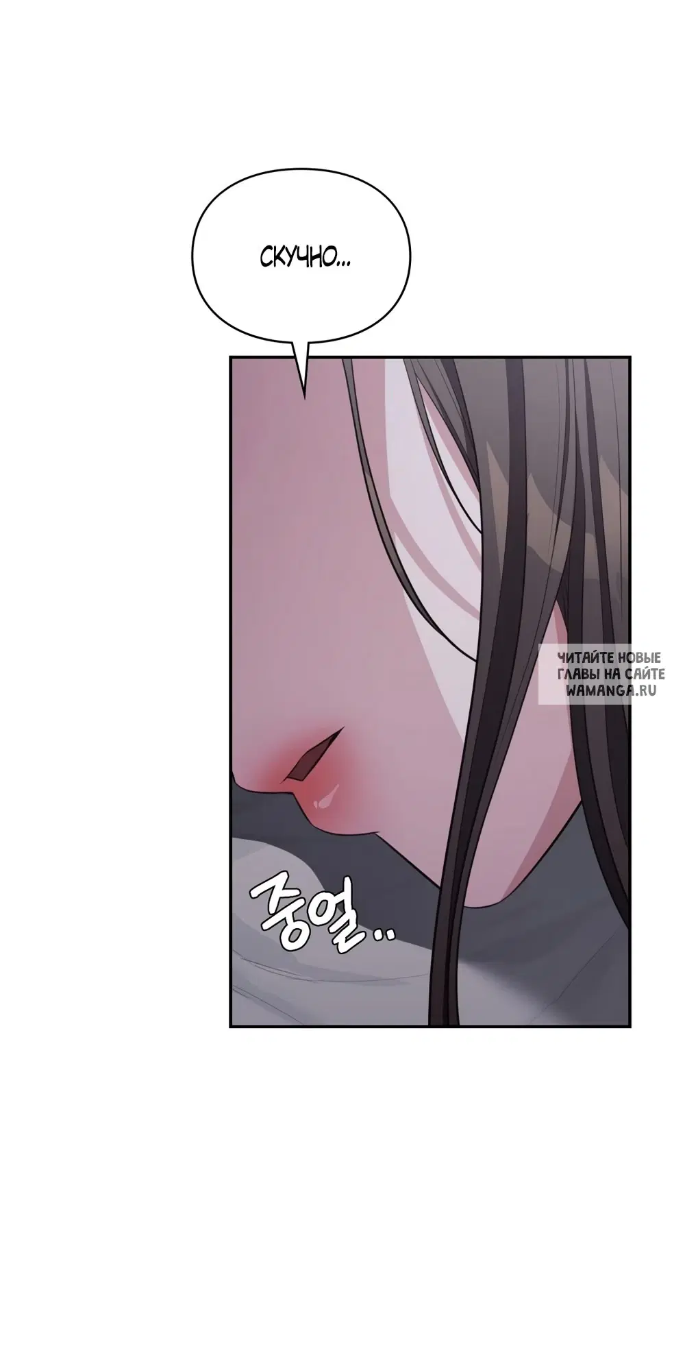 Page 49.000
