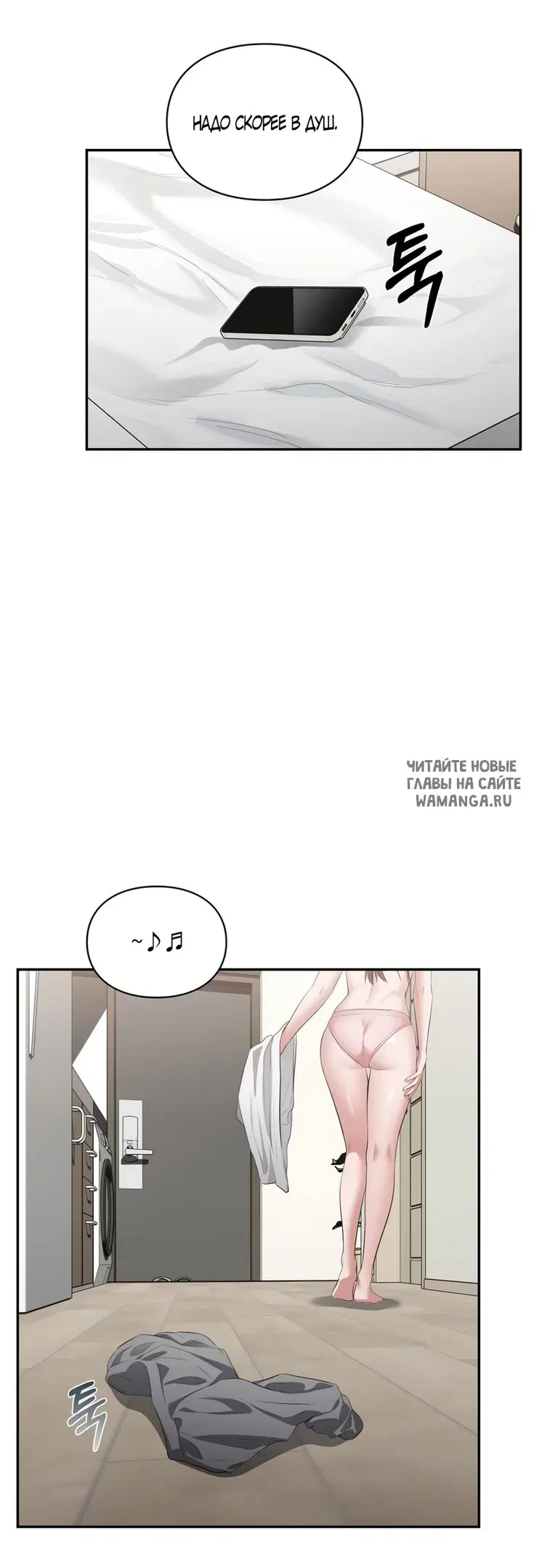 Page 49.000