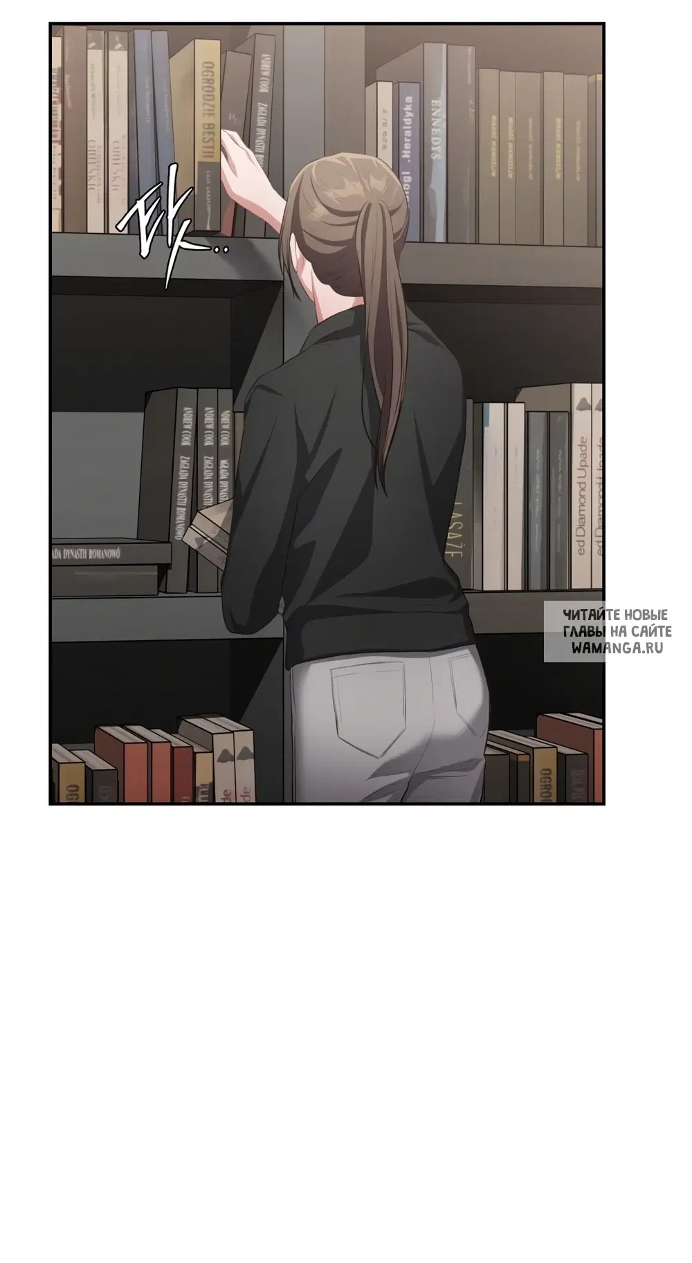 Page 49.000