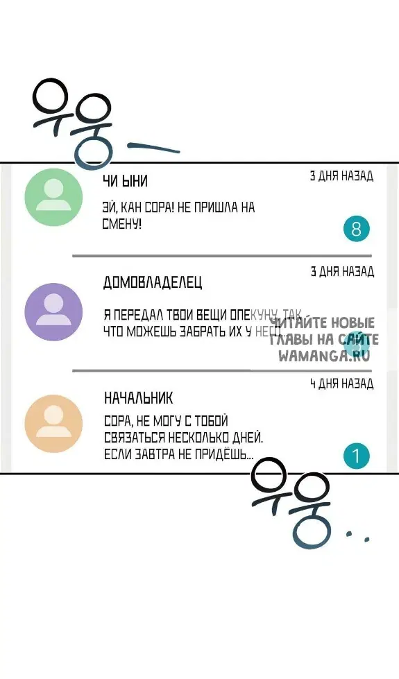 Page 40.000