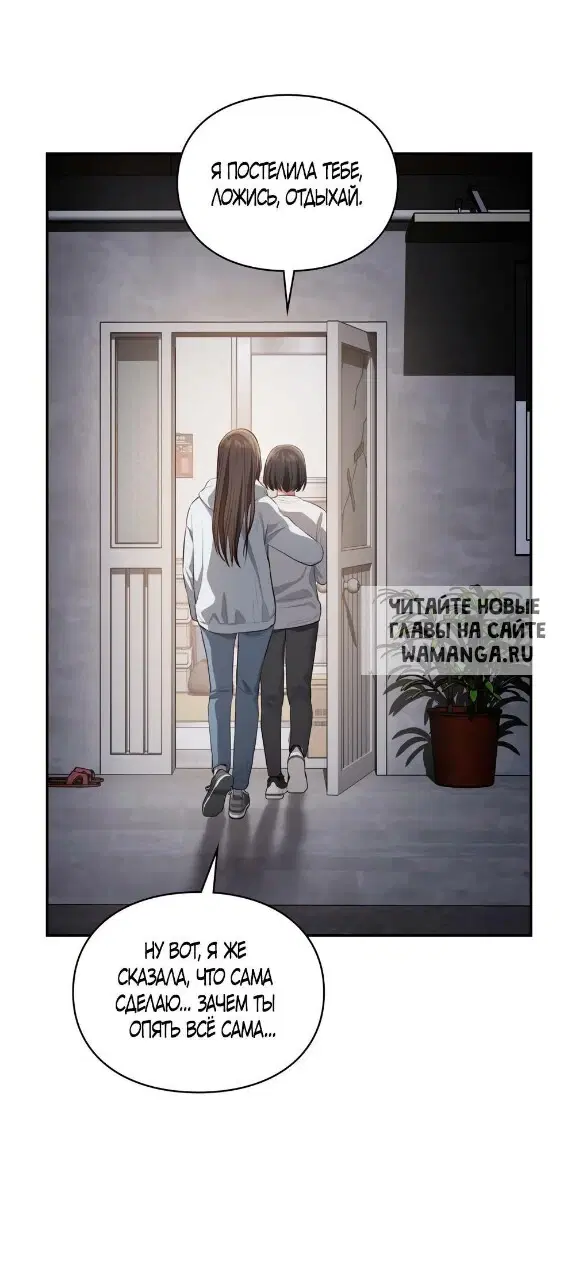 Page 40.000