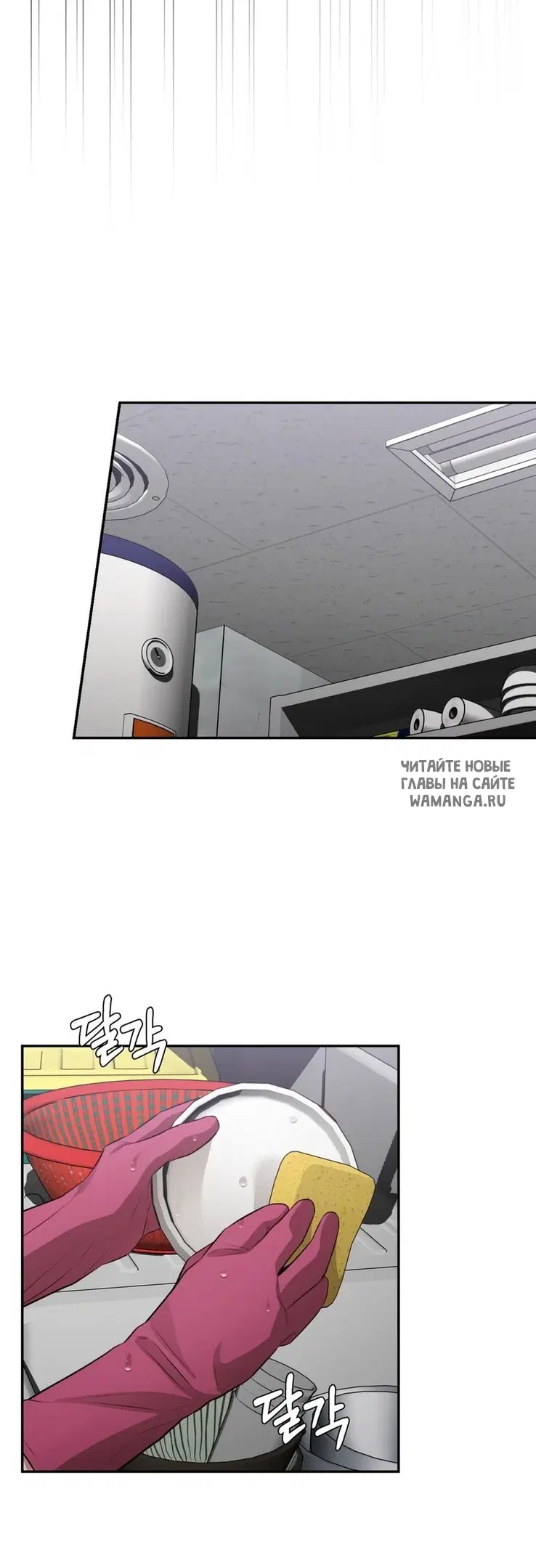 Page 40.000