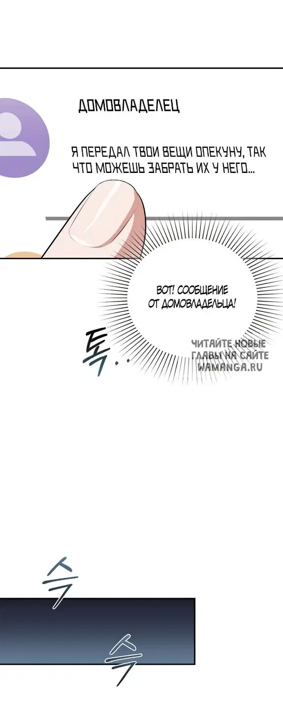 Page 41.000