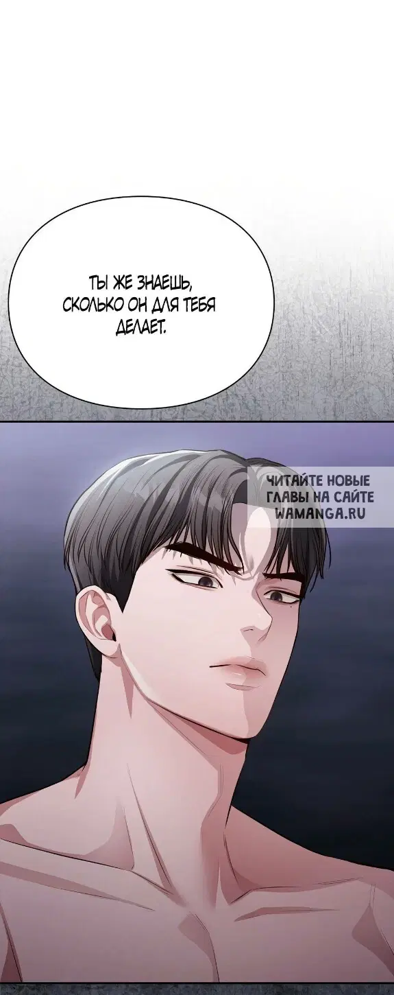 Page 42.000