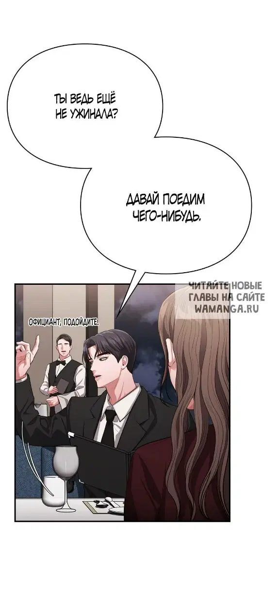 Page 42.000