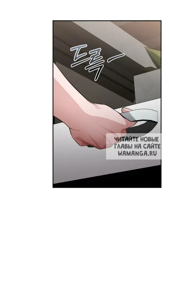 Page 42.000