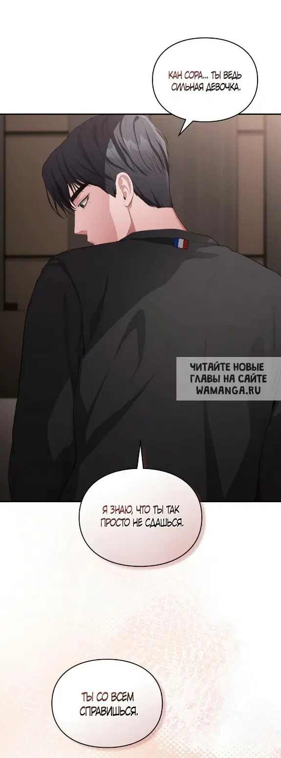 Page 42.000