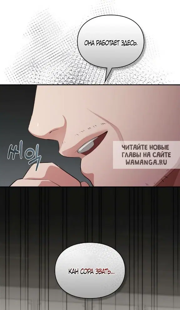 Page 42.000