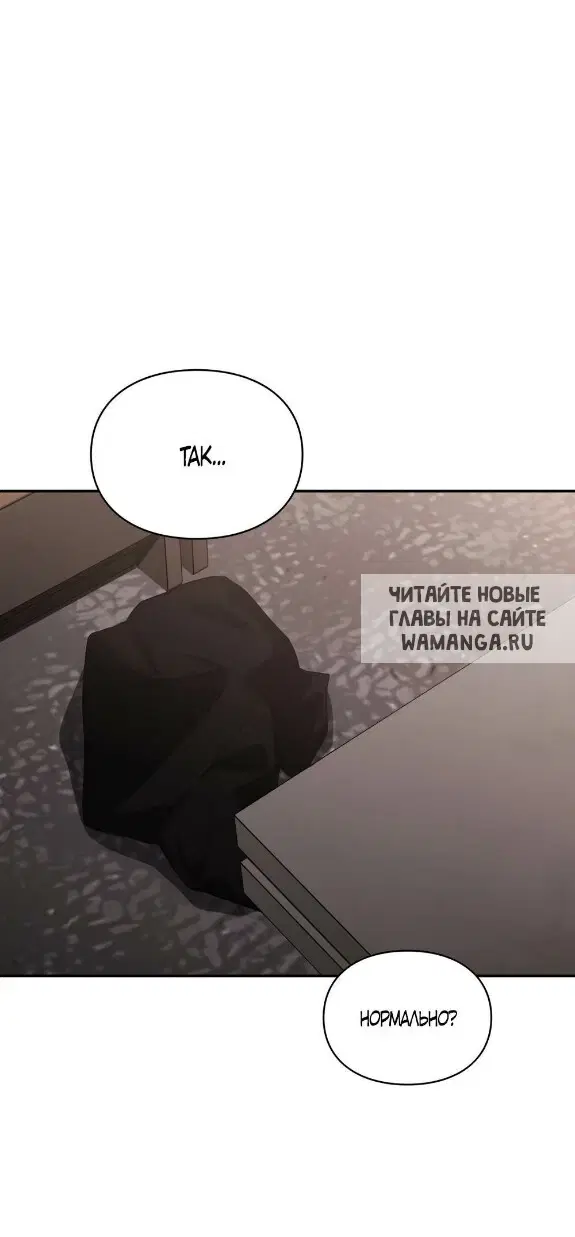 Page 42.000