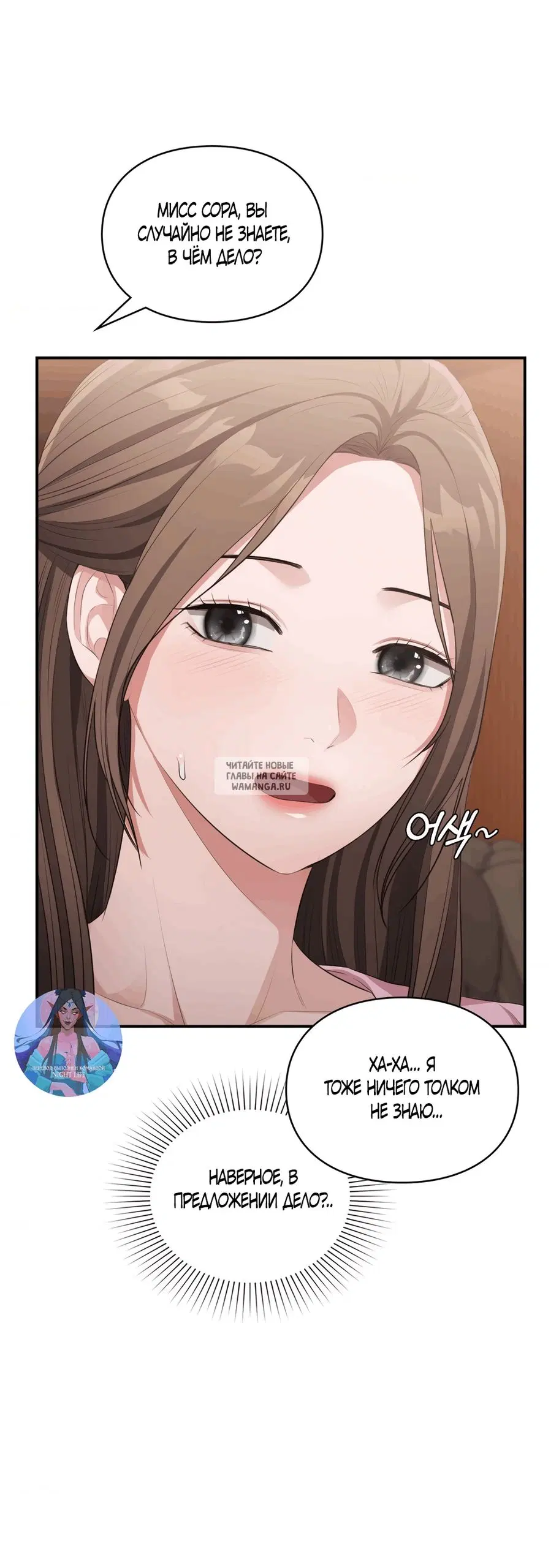 Page 42.000