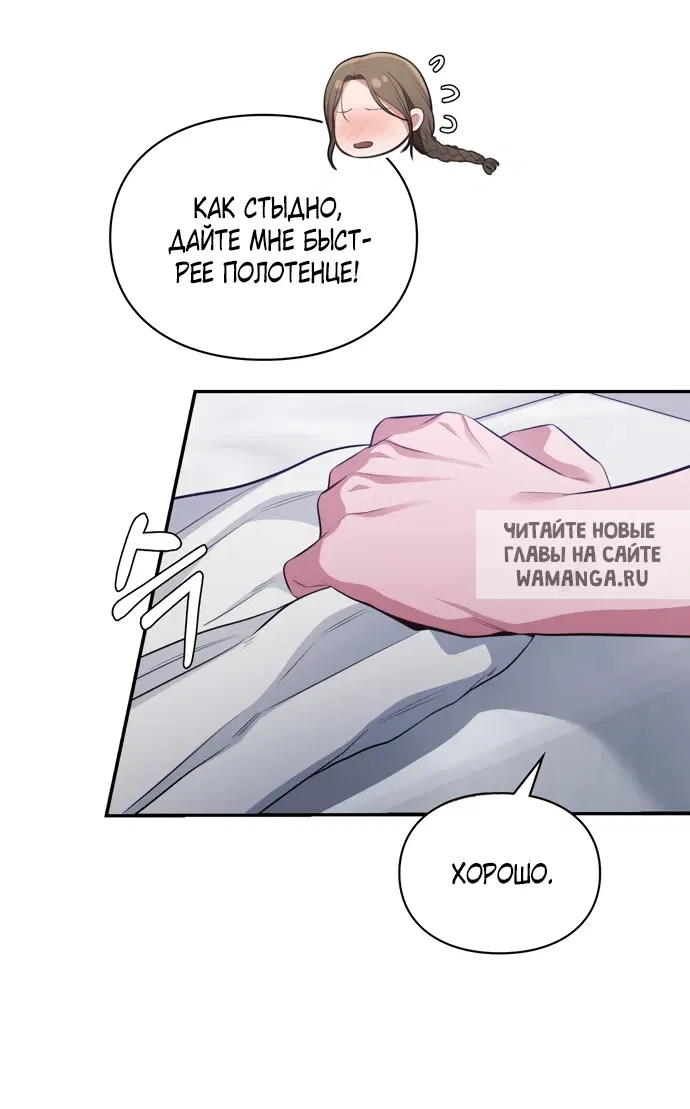 Page 42.000
