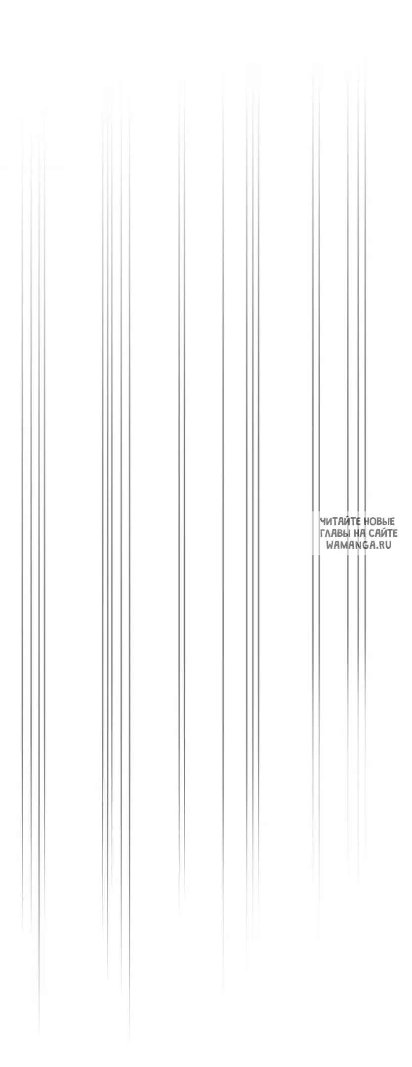 Page 42.000